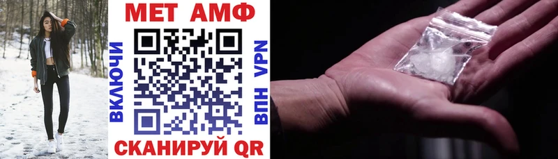 купить   Карабаш  блэк спрут сайт  Amphetamine Розовый 