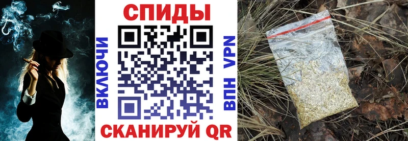 как найти наркотики  hydra ТОР  БУТИРАТ BDO  Карабаш 