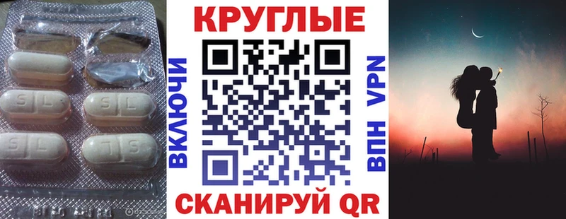 Ecstasy ешки  ОМГ ОМГ как зайти  Карабаш  магазин продажи наркотиков 