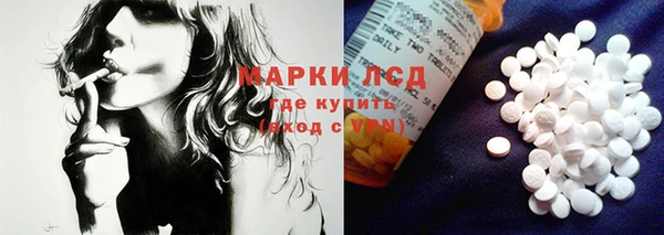 прущая мука Вязьма