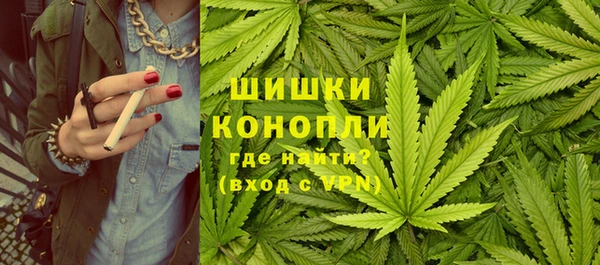 прущая мука Вязьма