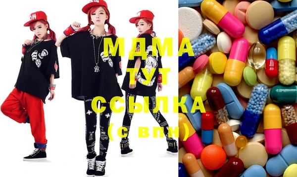 прущая мука Вязьма