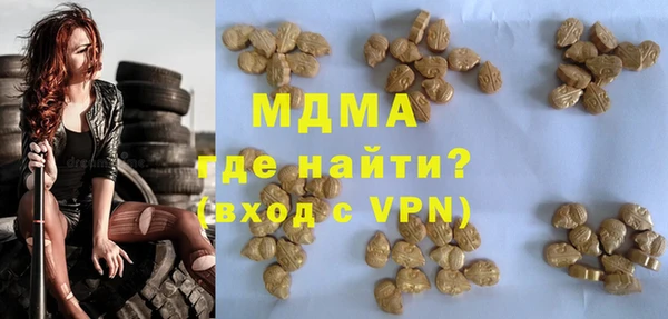 синтетический гашиш Вязники