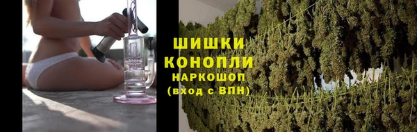 прущая мука Вязьма