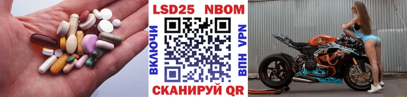 ЛСД экстази кислота  где можно купить   Карабаш 