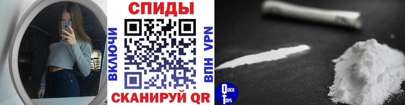 купить   Карабаш  mega tor  МЕТАМФЕТАМИН мет 